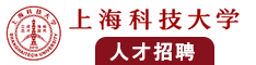 国产男人女人操逼视频